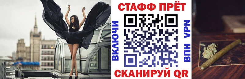 Купить закладку АМФ Мефедрон Гашиш Марихуана Кокаин Калязин