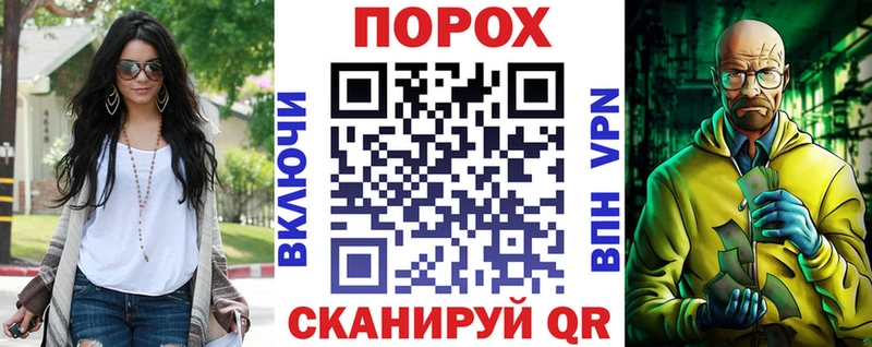 Купить  Калязин  АМФ 97% 