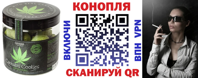 Еда ТГК конопля  Купить закладки  Калязин 