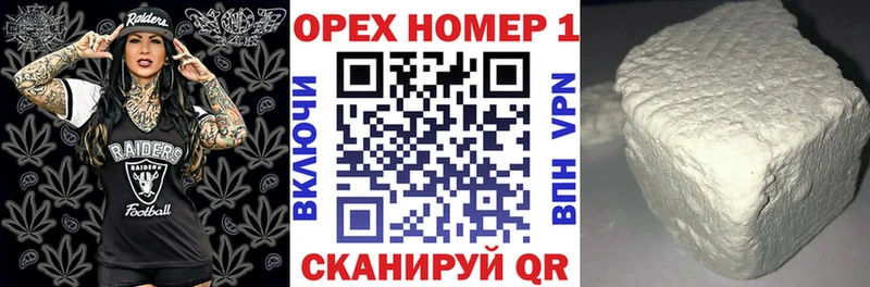 КОКАИН 97%  Купить  Калязин 