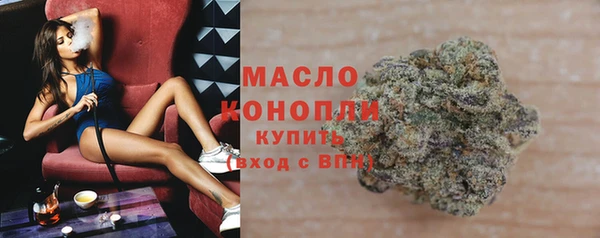 mdpv Белая Калитва