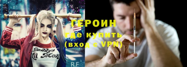 а пвп мука Михайловка