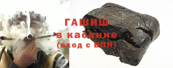 mdma Михайлов