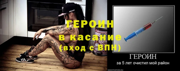 mdma Михайлов
