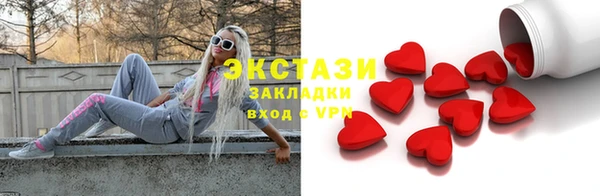 mdma Михайлов