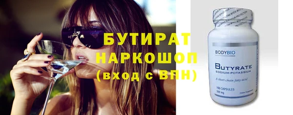 а пвп мука Михайловка