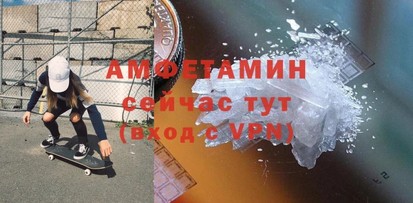 mdma Михайлов