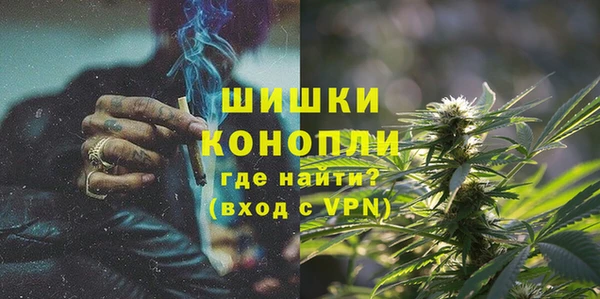 mdma Михайлов