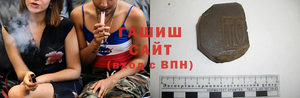 эйфоретик Михайловск