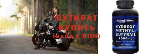 а пвп мука Михайловка
