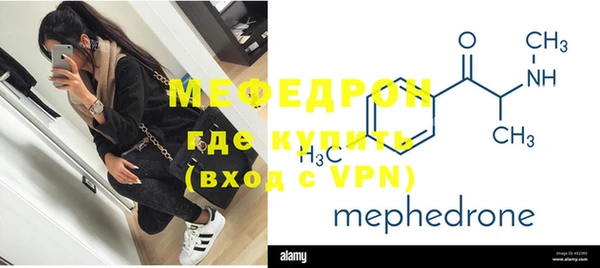 а пвп мука Михайловка