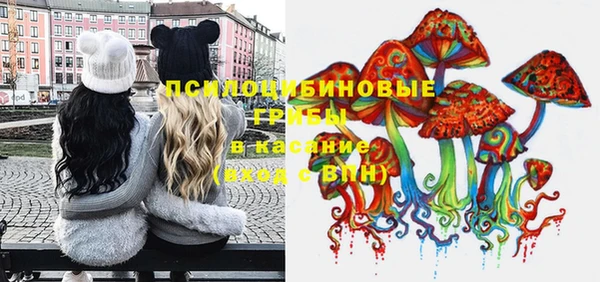 mdma Михайлов