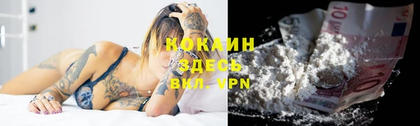 mdma Михайлов