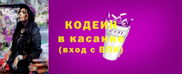mdma Михайлов