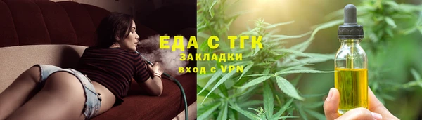 mdma Михайлов