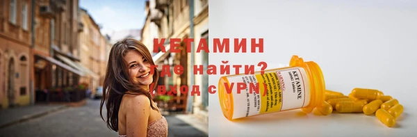 а пвп мука Михайловка