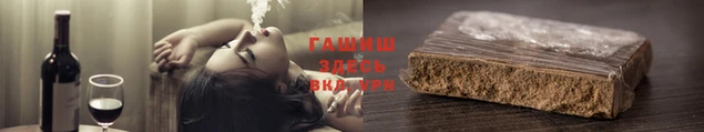 эйфоретик Михайловск