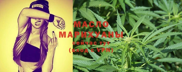 mdma Михайлов