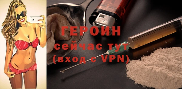 а пвп мука Михайловка