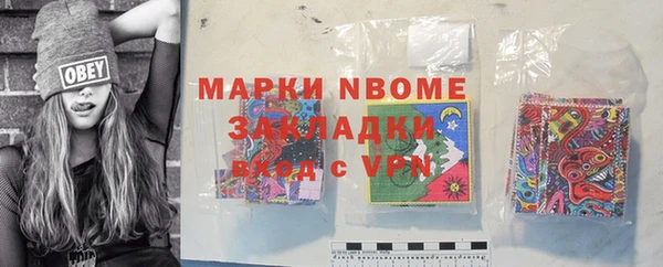 mdma Михайлов