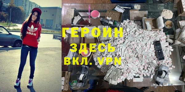 эйфоретик Михайловск