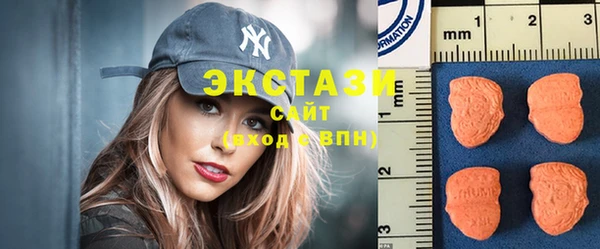 mdpv Белая Калитва