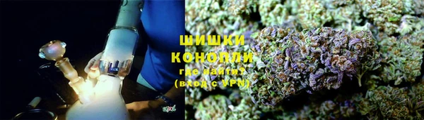 а пвп мука Михайловка