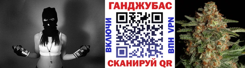 Бошки марихуана MAZAR  Купить где  Калязин 